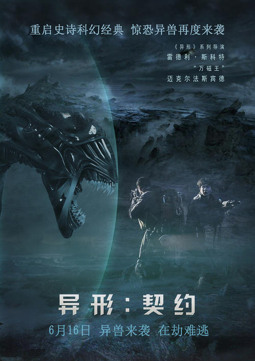 办理拉奎拉大学假文凭假毕业证